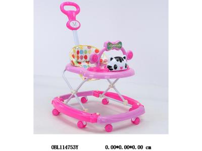 $item.NameEn_OBL114753Y