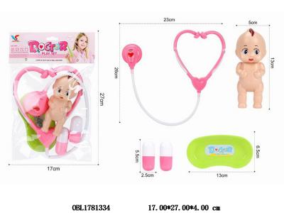 医具套装 配公仔_OBL1781334