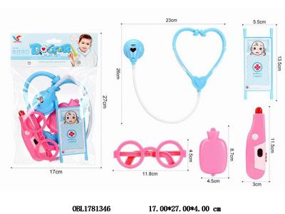 医具套装_OBL1781346