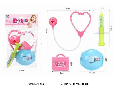 医具套装_OBL1781347