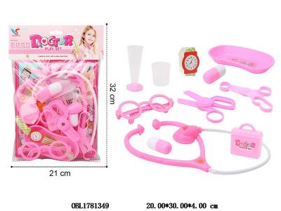 医具套装_OBL1781349