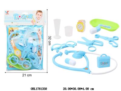 医具套装_OBL1781350