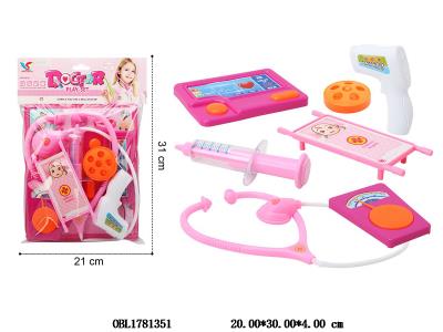 医具套装_OBL1781351