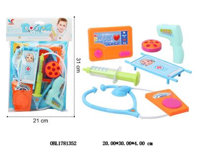 医具套装_OBL1781352