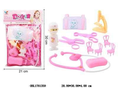 医具套装 配公仔_OBL1781359