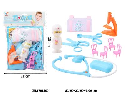 医具套装 配公仔_OBL1781360