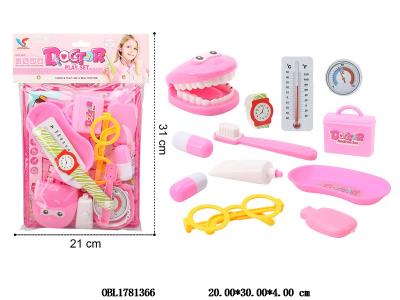 医具套装_OBL1781366