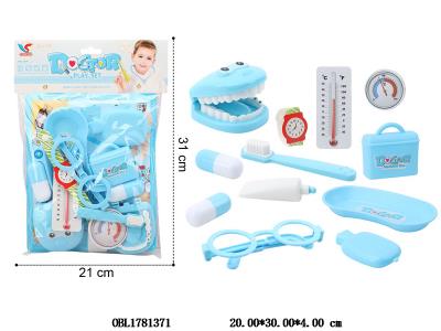 医具套装_OBL1781371