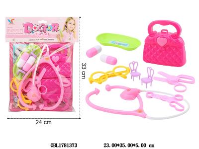 医具套装_OBL1781373