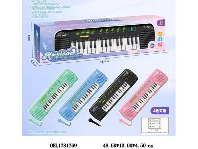 $item.NameEn_OBL1781769