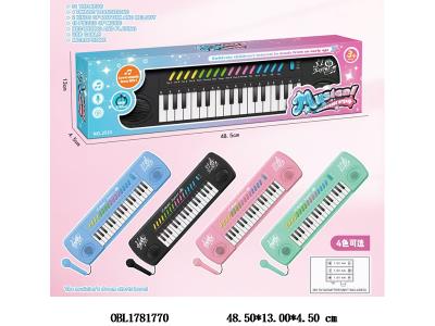 $item.NameEn_OBL1781770