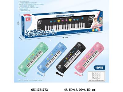 $item.NameEn_OBL1781772