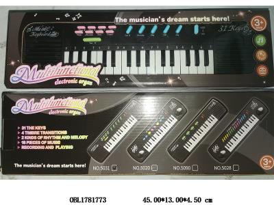 $item.NameEn_OBL1781773