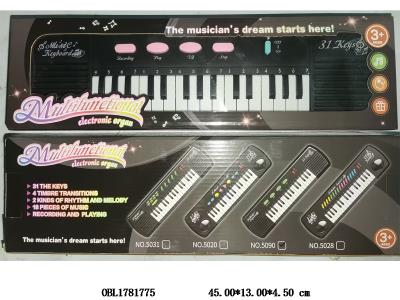 $item.NameEn_OBL1781775