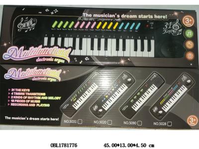 $item.NameEn_OBL1781776