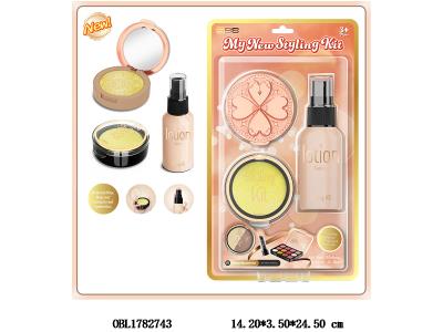 化妆品套装 假塑料化妆品 不能涂抹_OBL1782743