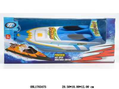 $item.NameEn_OBL1783475