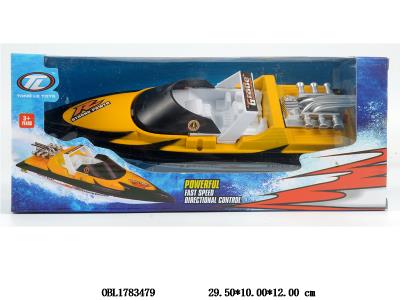 $item.NameEn_OBL1783479