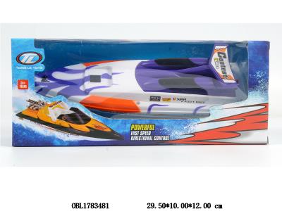 $item.NameEn_OBL1783481