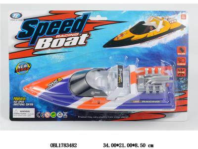 $item.NameEn_OBL1783482