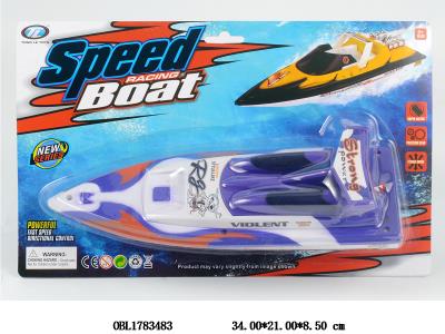 $item.NameEn_OBL1783483