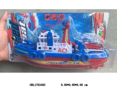 $item.NameEn_OBL1783485