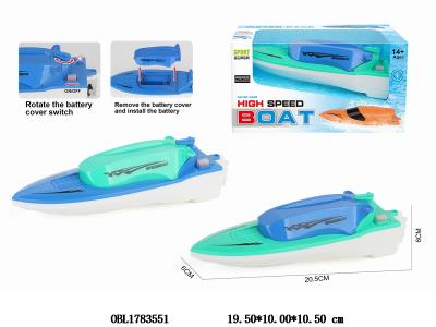 $item.NameEn_OBL1783551