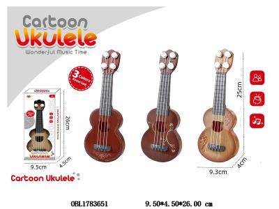 $item.NameEn_OBL1783651