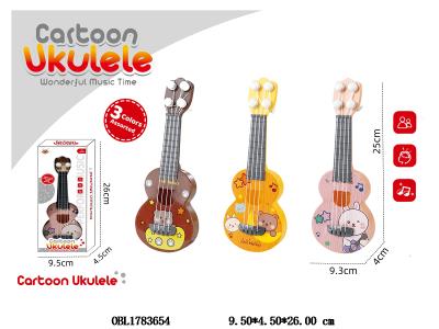 $item.NameEn_OBL1783654