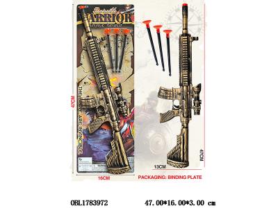 $item.NameEn_OBL1783972