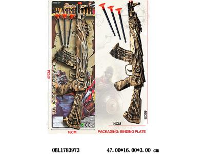 $item.NameEn_OBL1783973