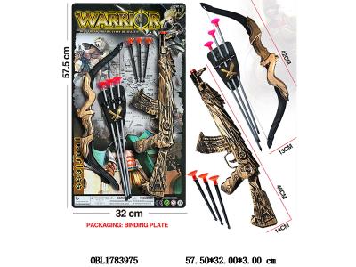 $item.NameEn_OBL1783975