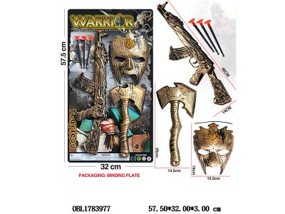 $item.NameEn_OBL1783977