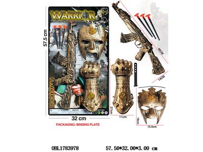 $item.NameEn_OBL1783978