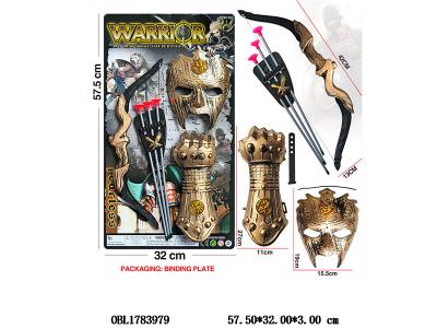 $item.NameEn_OBL1783979