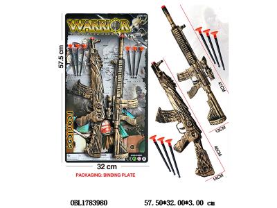 $item.NameEn_OBL1783980