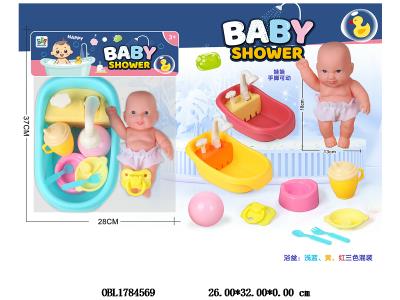 $item.NameEn_OBL1784569