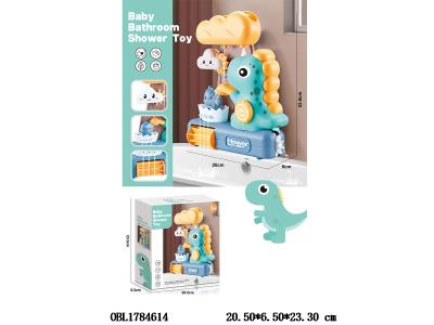 $item.NameEn_OBL1784614