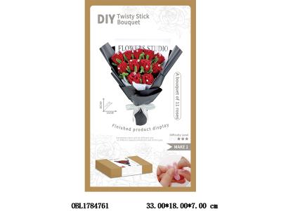 $item.NameEn_OBL1784761