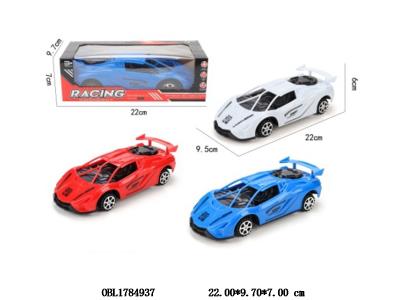 $item.NameEn_OBL1784937