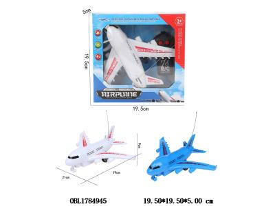 $item.NameEn_OBL1784945