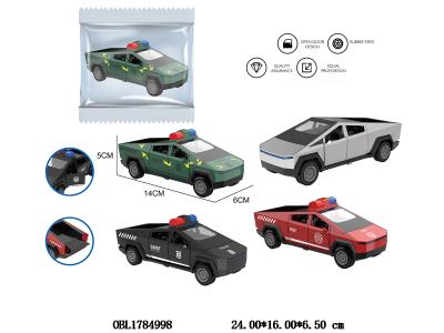 惯性皮卡车 4款混装_OBL1784998