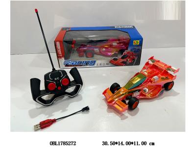 $item.NameEn_OBL1785272