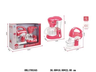 $item.NameEn_OBL1785345