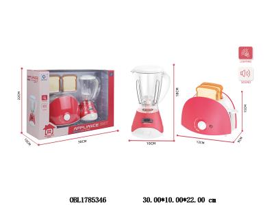 $item.NameEn_OBL1785346