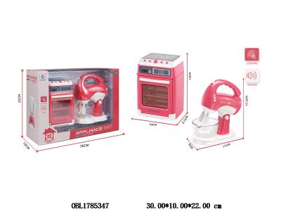 $item.NameEn_OBL1785347