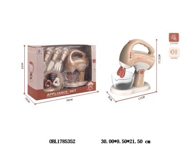 $item.NameEn_OBL1785352