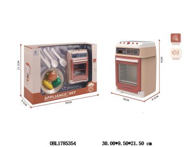 $item.NameEn_OBL1785354