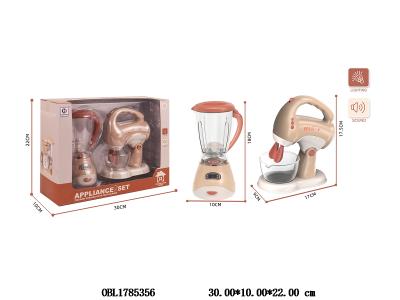 $item.NameEn_OBL1785356