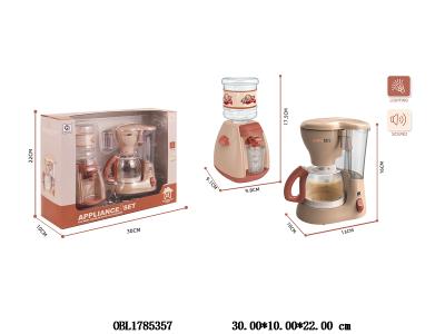 $item.NameEn_OBL1785357